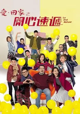相关推荐动漫封面