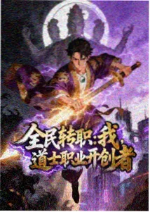 移动端触控热区复测的站内资讯配图